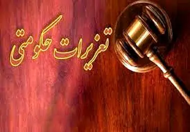 چهار هزار خودرو احتکاری به مشتریان تحویل شد