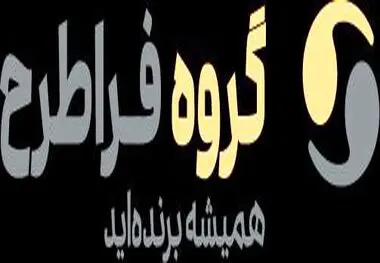 پاشنه آشیل صنعت فولاد ایران کجاست؟