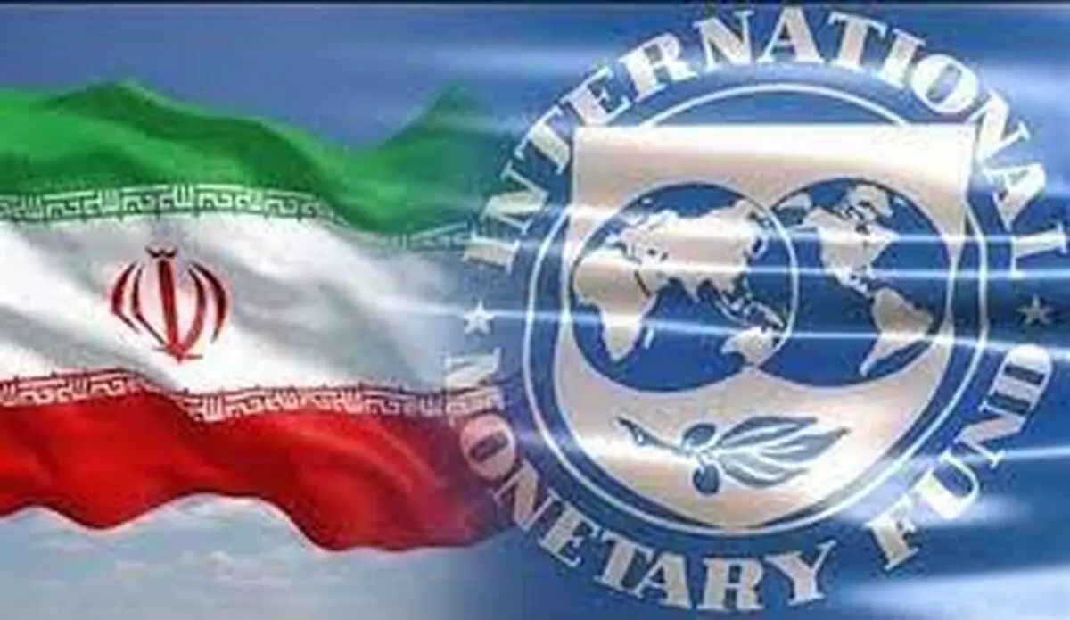 پیش‌بینی صندوق بین المللی پول از اقتصاد ایران/ تورم به ۴۷ درصد می‌رسد