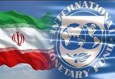 پیش‌بینی صندوق بین المللی پول از اقتصاد ایران/ تورم به ۴۷ درصد می‌رسد