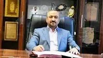 معرفی سرپرست جدید منطقه ویژه اقتصادی خلیج فارس'