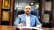 معرفی سرپرست جدید منطقه ویژه اقتصادی خلیج فارس'