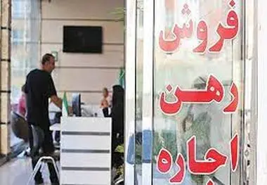 ۴ برنامه وزارت راه برای کنترل بازار مسکن
