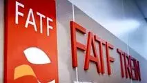 نه دوباره وزارت اقتصاد به FATF