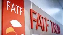 نه دوباره وزارت اقتصاد به FATF