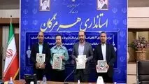 تقدیر استاندار هرمزگان از عملکرد فولاد هرمزگان