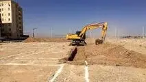 ثبت نام زمین مازاد برای فرهنگیان