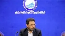 استقرار چرخه مدیریت بهره وری تا پایان آذر ماه در آبفای استان اصفهان