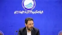استقرار چرخه مدیریت بهره وری تا پایان آذر ماه در آبفای استان اصفهان