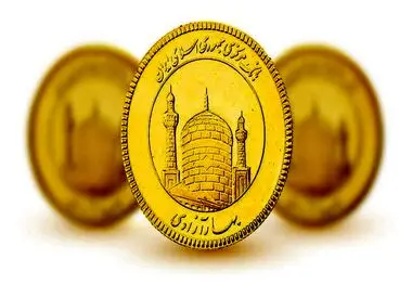 بازگشت سکه به کانال ۲۸ میلیون ، پیش‌بینی بازار طلا در روزهای آینده