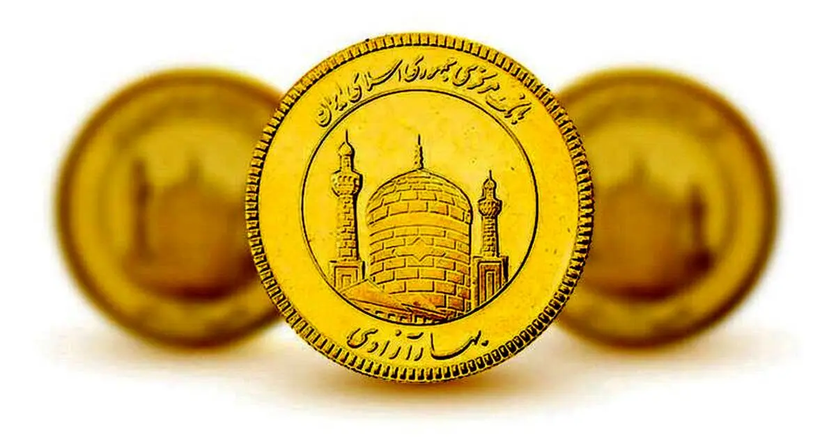 بازگشت سکه به کانال ۲۸ میلیون ، پیش‌بینی بازار طلا در روزهای آینده