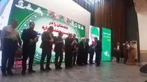 اعطای نشان اقتصاد مقاومتی به ذوب آهن اصفهان