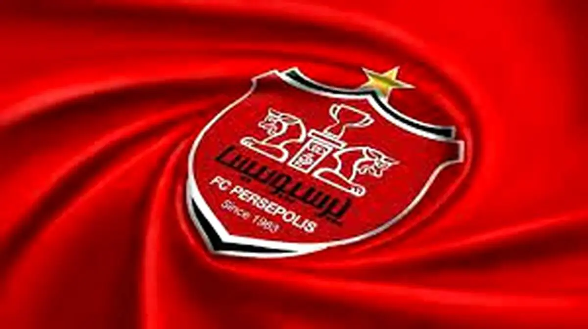 غیبت سه ستاره یحیی در بازی با استقلال تاجیکستان در لیگ قهرمانان