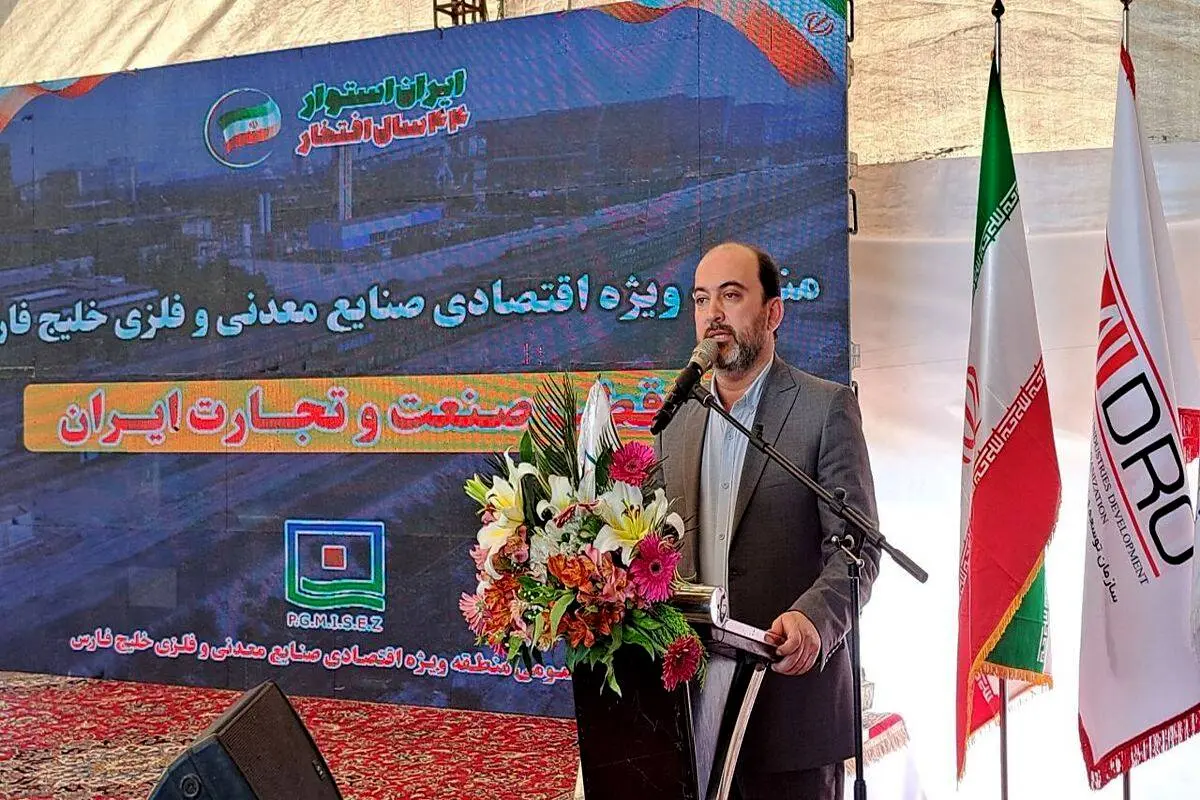 منطقه ویژه اقتصادی خلیج فارس، پیشران اقتصاد کشور
