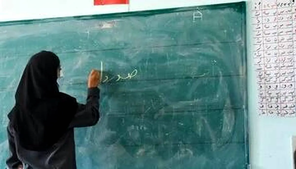 خبر خوش آموزش و پرورش؛ مشمولان رتبه‌بندی معلمان حساب خود را چک کنند