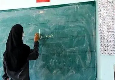 خبر خوش آموزش و پرورش؛ مشمولان رتبه‌بندی معلمان حساب خود را چک کنند