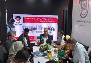 ایمن سازی صنعت ساختمان و معادن با محصولات ذوب آهن اصفهان