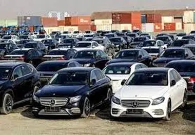 376 خودروی خارجی در مزایده به فروش رفت