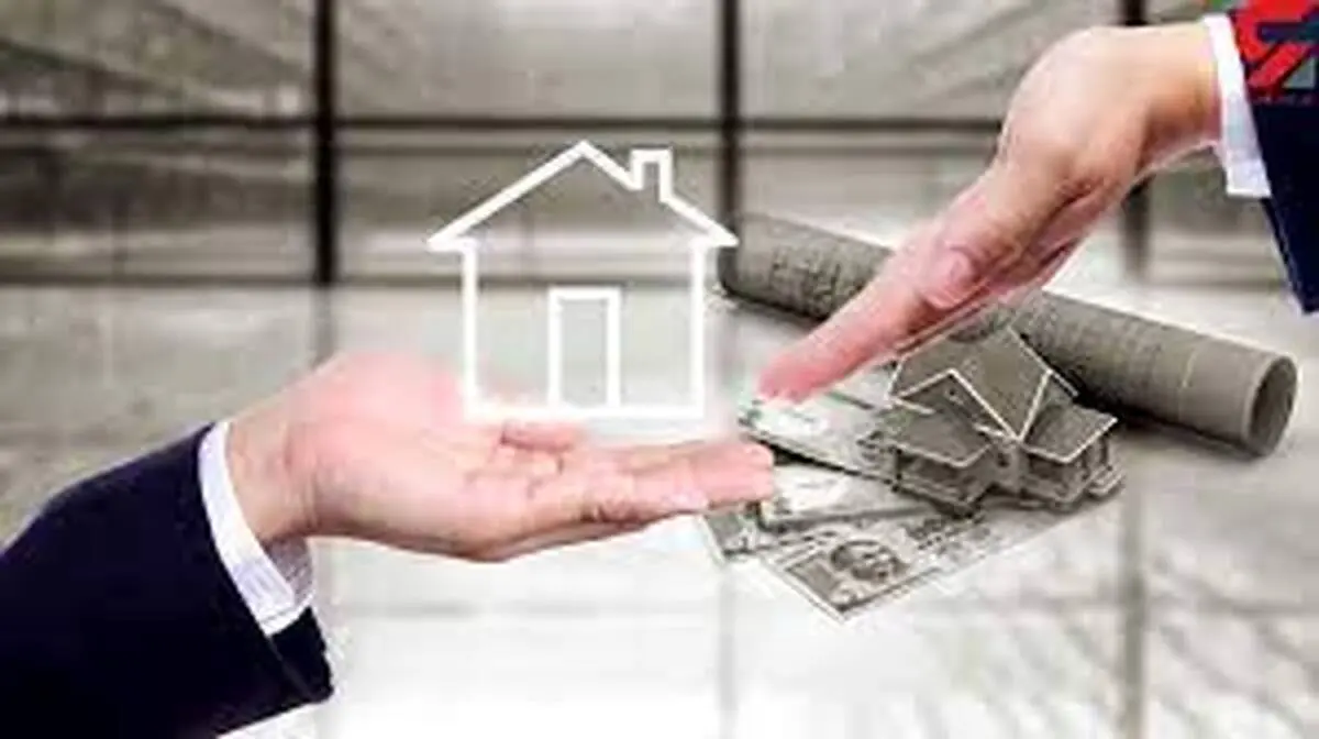 جزئیات وام مسکن یک میلیارد و ۶۰۰ میلیون تومانی