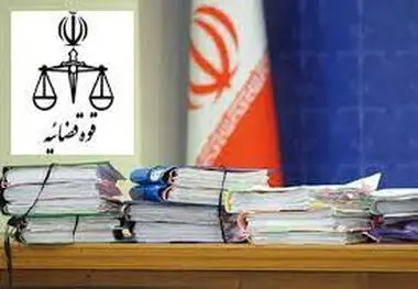 اعلام جرم دادستان تهران علیه 7 سلبرتی و یک فعال رسانه ای