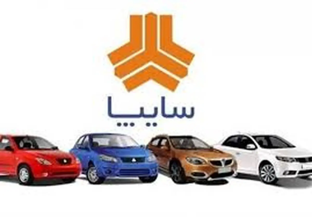 قیمت شاهین جدید و ۱۳ محصول دیگر سایپا اعلام شد