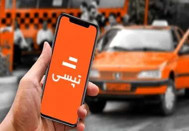 تازه‌ترین اقدام تپسی برای افزایش رضایت راننده‌ها