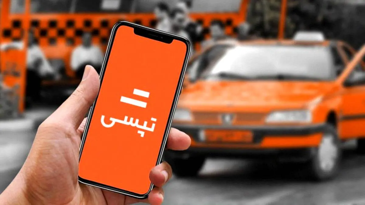 تازه‌ترین اقدام تپسی برای افزایش رضایت راننده‌ها