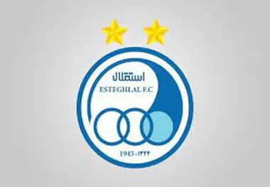 پس از نقره‌داغ شدن سپاهان نوبت به آبی پوشان رسید