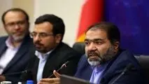 اخطار به بانک‌های خصوصی که عملکرد غیرقابل قبولی در نسبت مصارف به منابع دارند