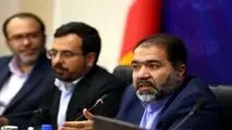 اخطار به بانک‌های خصوصی که عملکرد غیرقابل قبولی در نسبت مصارف به منابع دارند