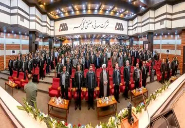 آئین اختتامیه جشنواره نظام پیشنهادها و تجلیل از کارگران نمونه شرکت گل‌گهر برگزار شد