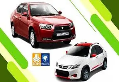 آبان ماه خودرو بخریم یا نخریم؟!
