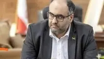 فهرست طولانی پروژه‌های توسعه‌ای سنگ آهن مرکزی ،  انتشار اوراق سلف و عرضه اولیه سهام