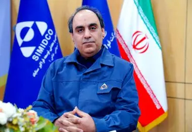 سرپرست شرکت سیمیدکو منصوب شد