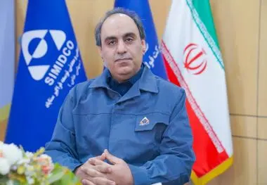 سرپرست شرکت سیمیدکو منصوب شد