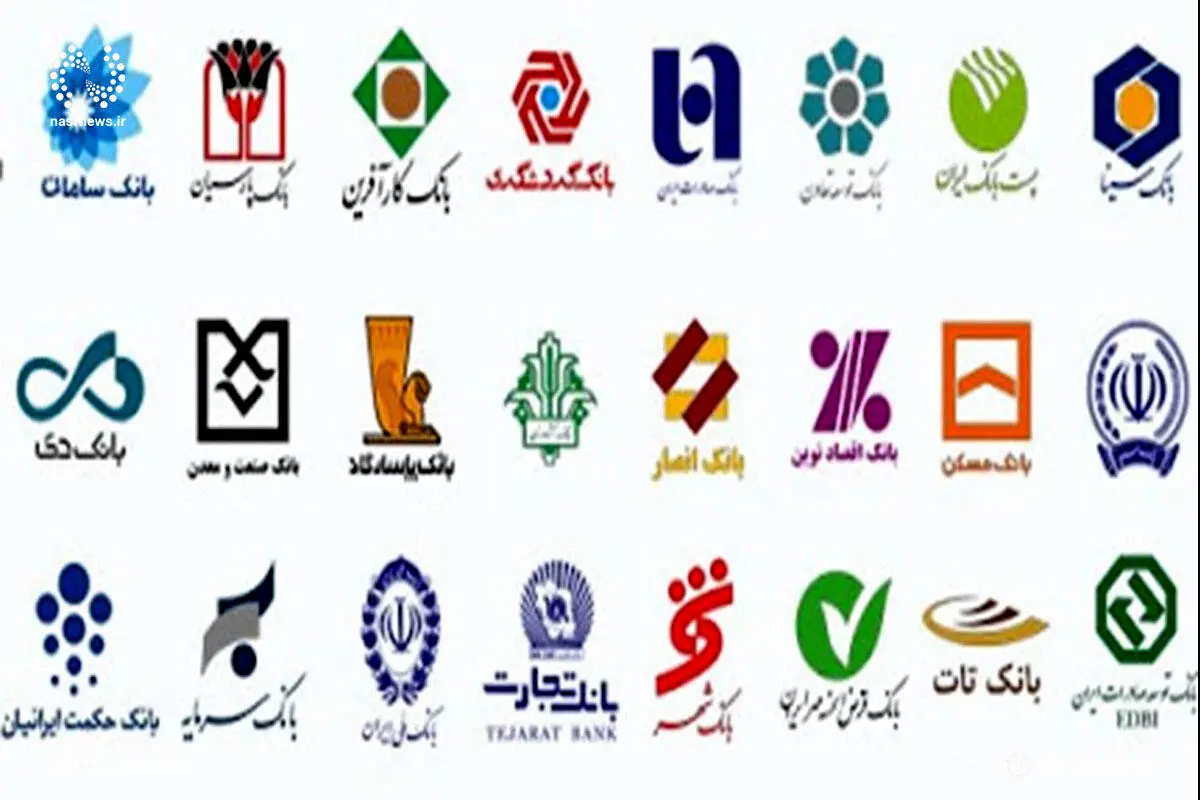 اعتراف بانک‌های خصوصی به «عملکرد صفر» در پرداخت وام ساخت مسکن
