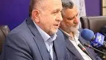 مولدسازی و سودآوری از ماموریت های مهم ما برای افزایش دارایی ها می باشد