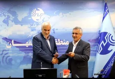 مشاور امور ایثارگران مخابرات اصفهان معرفی شد