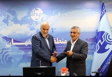 مشاور امور ایثارگران مخابرات اصفهان معرفی شد