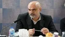 پیام تسلیت مدیرعامل شرکت ملی مس به مناسبت درگذشت مهندس محمدهادی اردبیلی