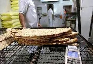 از دو هفته دیگر پرداخت یارانه نان تغییر می‌کند
