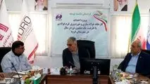 بازدید مدیرعامل شرکت سرمایه گذاری توسعه معادن و فلزات از پروژه فولاد قروه
