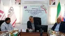 بازدید مدیرعامل شرکت سرمایه گذاری توسعه معادن و فلزات از پروژه فولاد قروه
