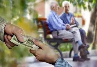 بازنشستگان سیاسی