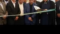 تخصص و جامعیت در نمایشگاه کشاورزی اصفهان
