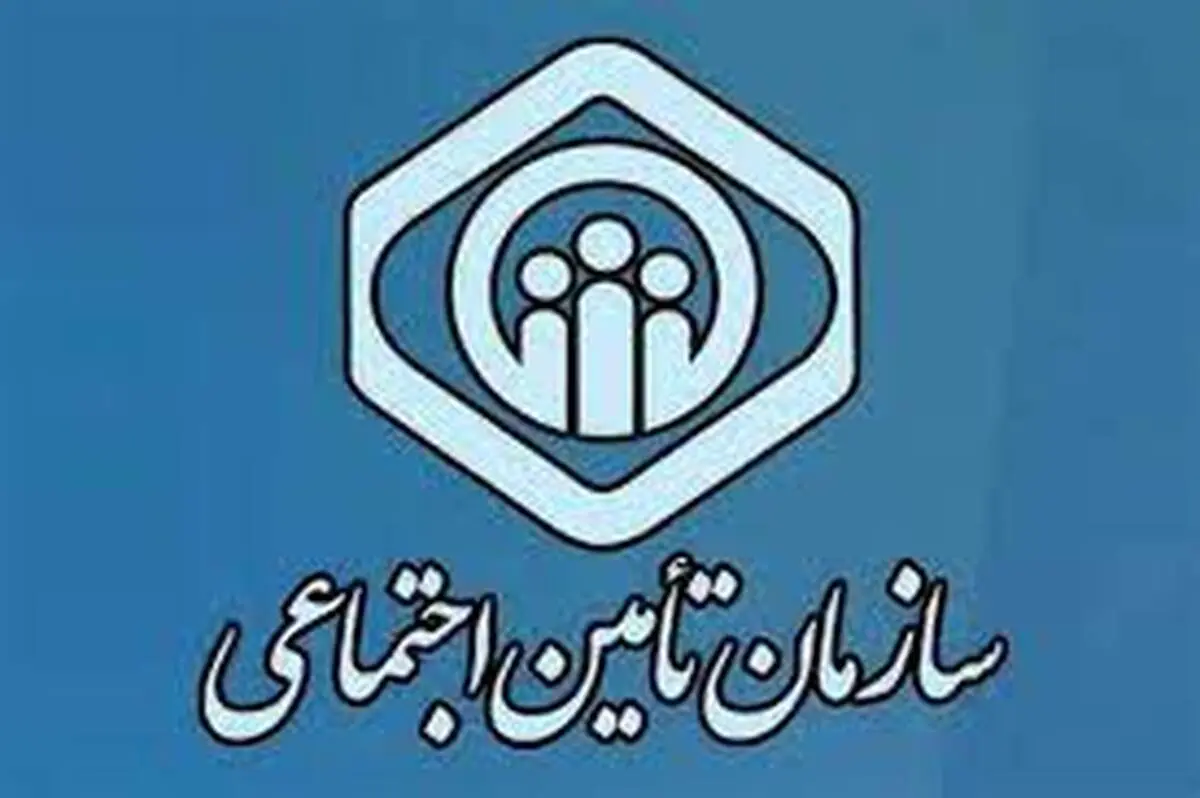 با این روش بعد از فوت والدین ۲ حقوق از بیمه تامین اجتماعی دریافت کنید