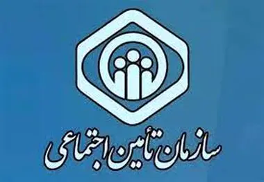 با این روش بعد از فوت والدین ۲ حقوق از بیمه تامین اجتماعی دریافت کنید