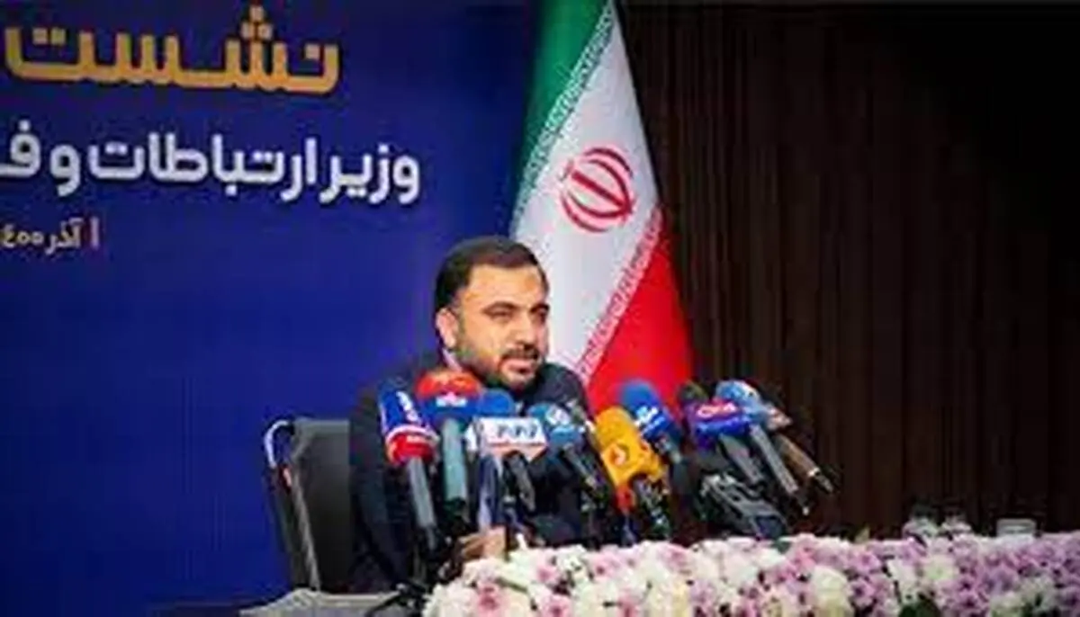 "اینترنت ماهواره‌ای ملی" در دستور کار سازمان فضایی است