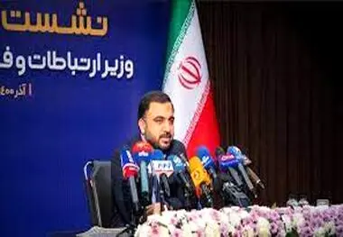 "اینترنت ماهواره‌ای ملی" در دستور کار سازمان فضایی است
