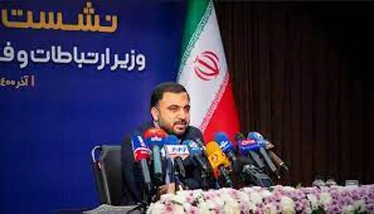 "اینترنت ماهواره‌ای ملی" در دستور کار سازمان فضایی است